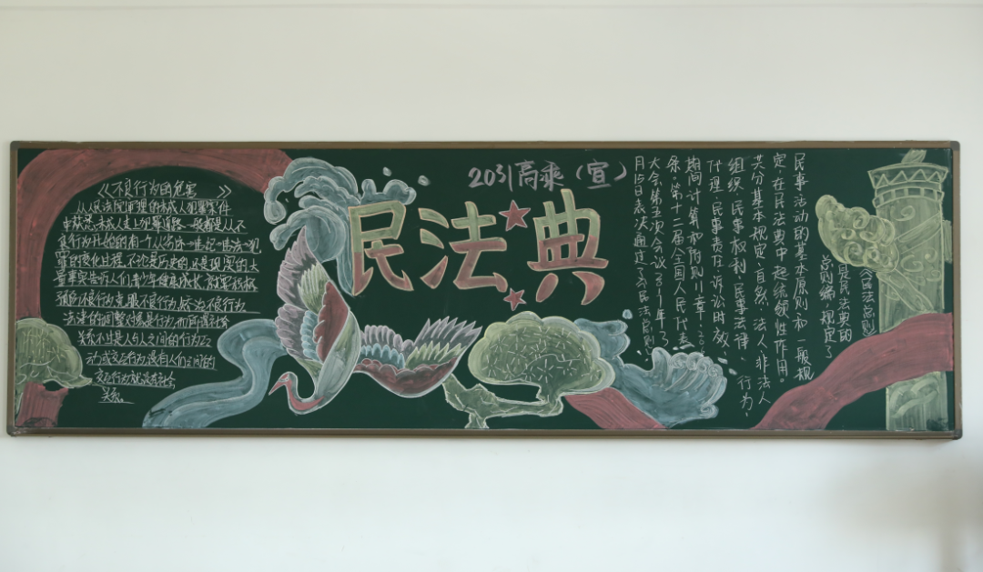 ���ݸ����I(y��)���g(sh��)�W(xu��)У