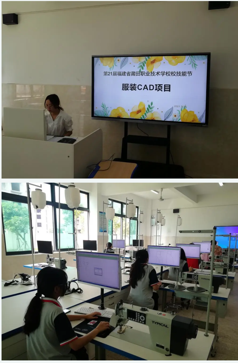 �����I(y��)���g(sh��)�W(xu��)У