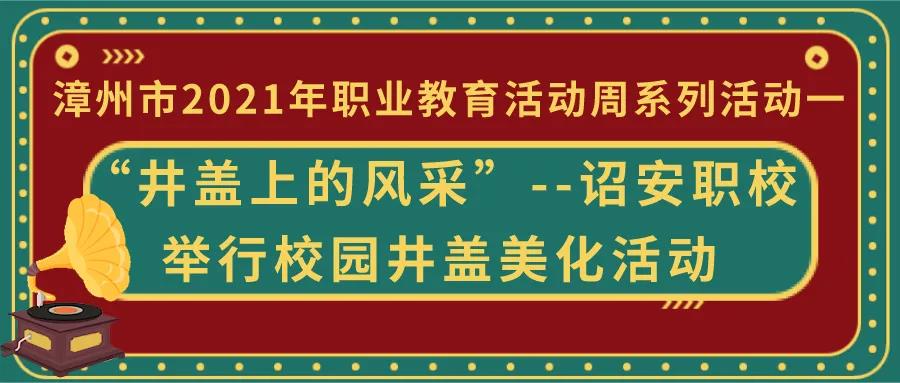 �t���I(y��)���g(sh��)�W(xu��)У