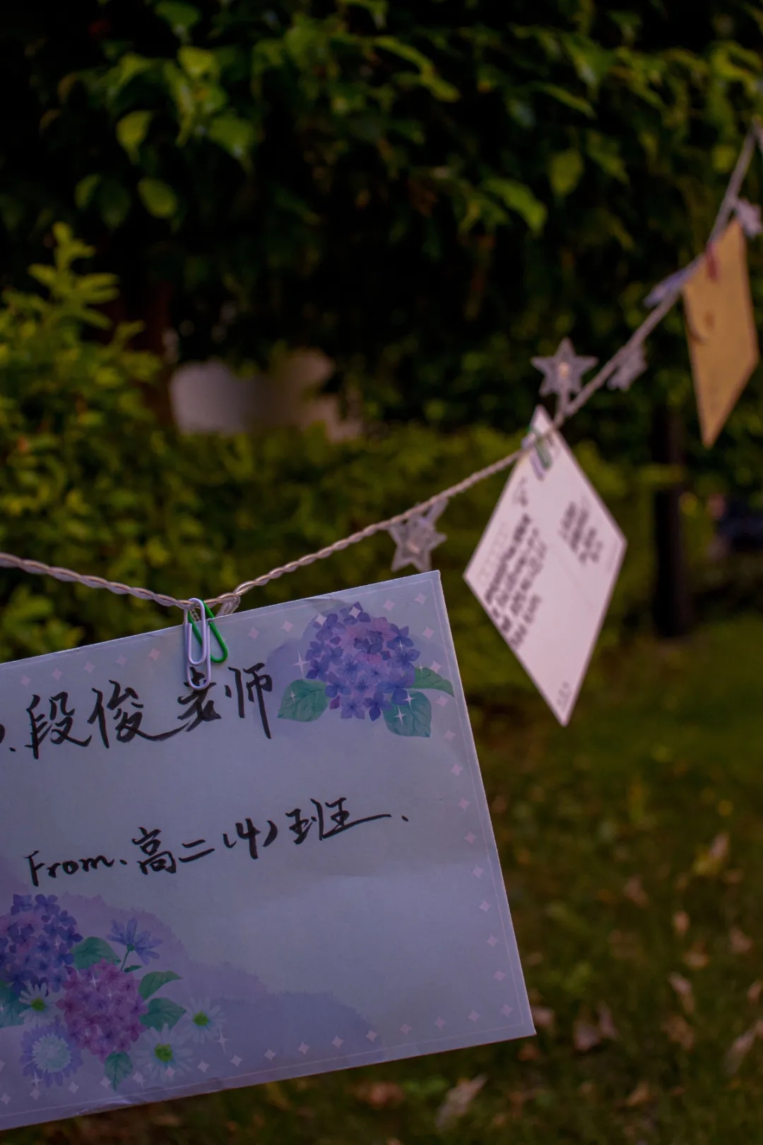 �B�T���н̎���(ji��)���}��ӡ��������c��������