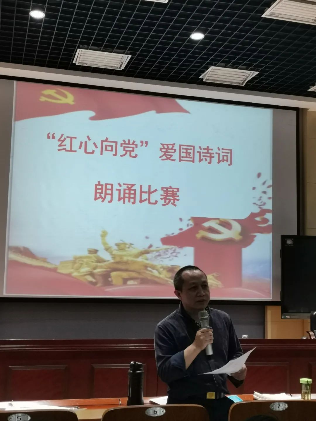 ���������v���r(sh��)������t�����h���B��W(xu��)���ƵZǰ�� ����ӛ�B�T����Z�W(xu��)У��һ�꼉�ۇ�Ԋ�~���b��ِ