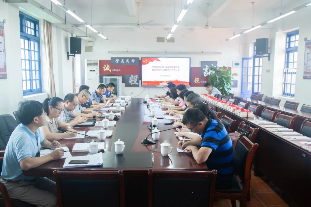 �W(xu��)�hʷ �س��� Ҋ�Є�(d��ng)���������ЌW(xu��)�hʷ�W(xu��)��(x��)�������M(j��n)��(hu��)����Փ�W(xu��)��(x��)���ĽM���ЌW(xu��)��(x��)�U(ku��)���(hu��)���_