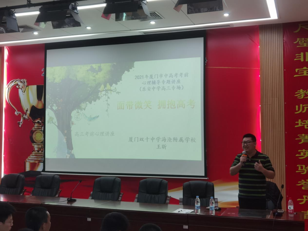 �挦΢Ц�������߿� ���������ЌW(xu��)�����e�п�ǰ�����o��(d��o)�v��