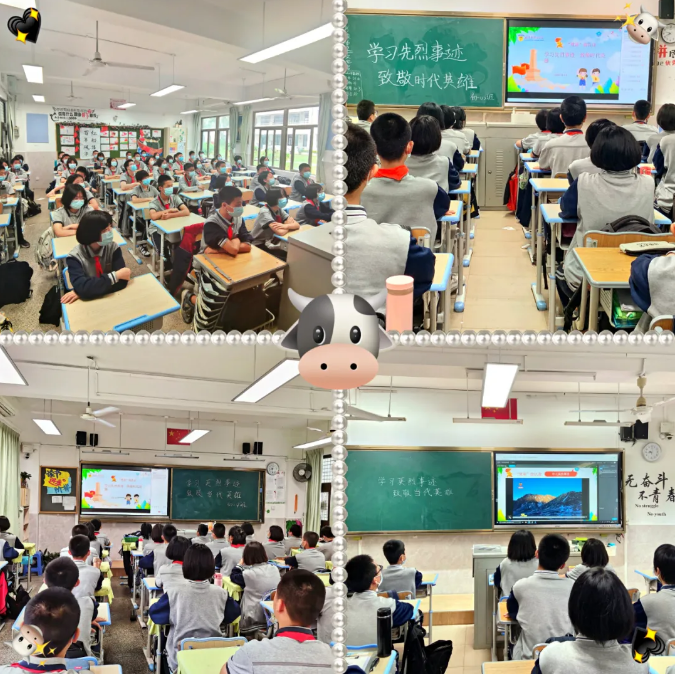 ��������΢�(du��)�n | �W(xu��)��(x��)Ӣ�����E �¾��r(sh��)��Ӣ�ۡ���ӛ�B�T����Z�W(xu��)У���в�������Ӣ�����}΢�(du��)�n���(d��ng)