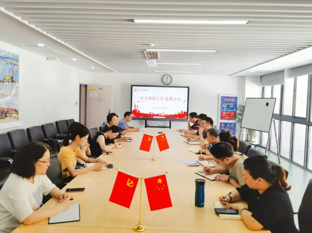 �B�T���W(xu��)Ժ���ٌW(xu��)У���_�W(xu��)У��ȫ�S��(w��n)���������(hu��)�h