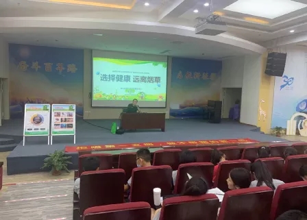 �x�񽡿����h(yu��n)�x���� ����<a href=http://www.tzshuifang.com/school-560/ target=_blank class=infotextkey>�B�T�������W(xu��)У</a>��?z��)������v��