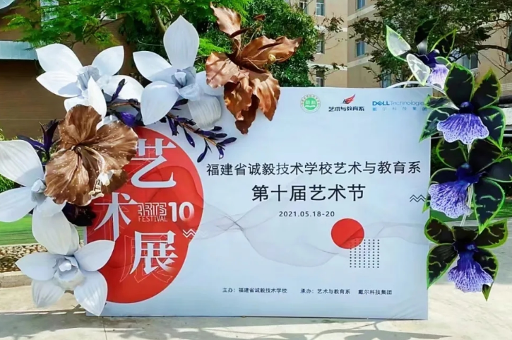 <a href=http://www.tzshuifang.com/school-588/ target=_blank class=infotextkey>����ʡ�\�㼼�g(sh��)�W(xu��)У</a>�e�е�ʮ��У�@�Ļ�ˇ�g(sh��)��(ji��)