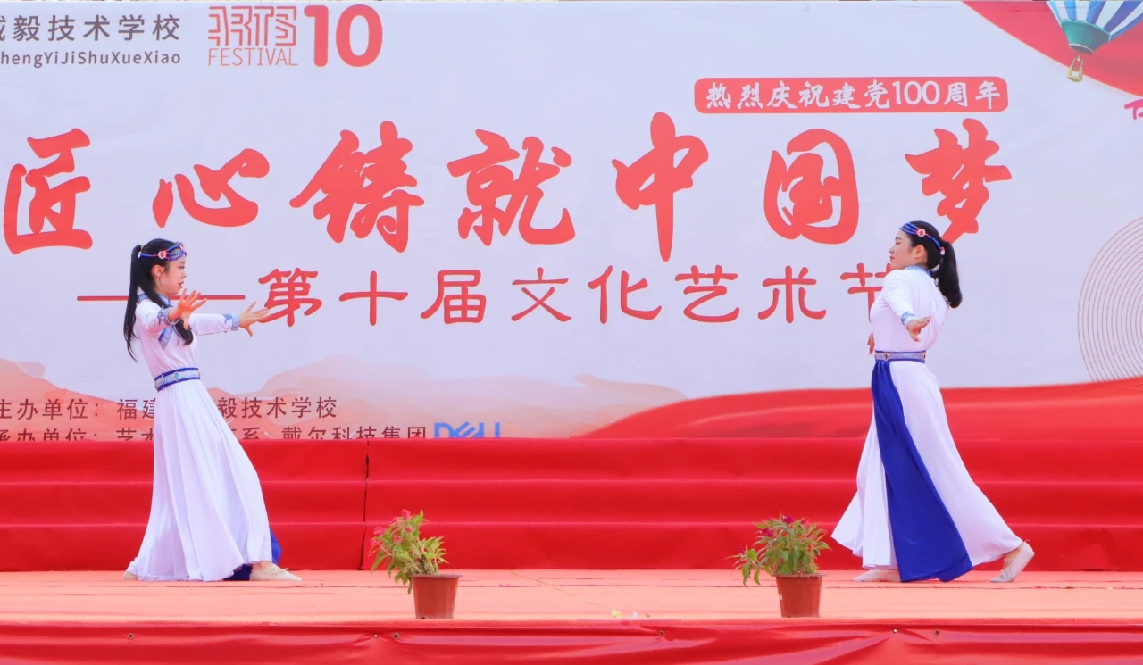 <a href=http://www.tzshuifang.com/school-588/ target=_blank class=infotextkey>����ʡ�\�㼼�g(sh��)�W(xu��)У</a>�e�е�ʮ��У�@�Ļ�ˇ�g(sh��)��(ji��)