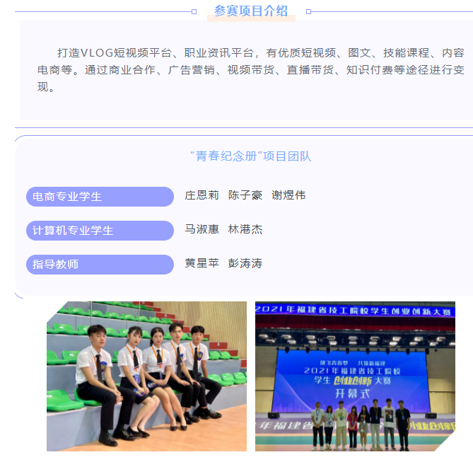 ϲ��(b��o)��<a href=http://www.tzshuifang.com/school-588/ target=_blank class=infotextkey>����ʡ�\(ch��ng)�㼼�g(sh��)�W(xu��)У</a>�W(xu��)���֫@ȫʡ��(ji��ng)�(xi��ng)��