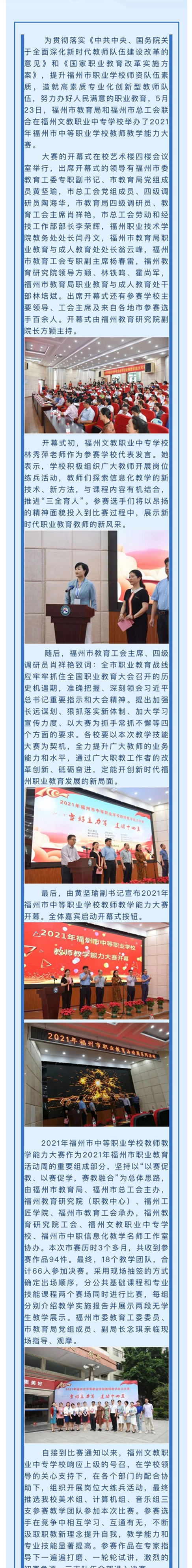 ͬ�_չ�L�� �����̉��C���������̎��̌W������ِ����У�A�M�e�k