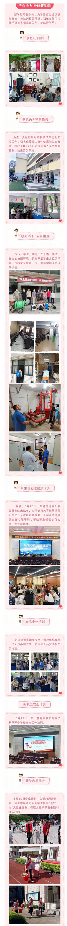  <a href=http://www.tzshuifang.com/school-432/ target=_blank class=infotextkey>�����Ľ��I(y��)�Ќ��WУ</a>�R�ąf(xi��)�� �o���_�W��