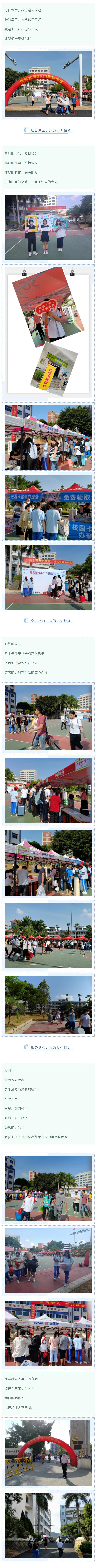 <a href=http://www.tzshuifang.com/school-412/ target=_blank class=infotextkey>�ϰ��t���I(y��)�Ќ��W(xu��)У</a>�_�W(xu��)ӭ�¡�����������𺽼t��