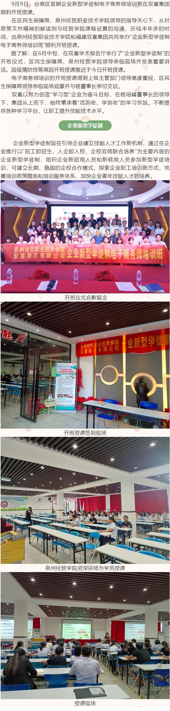 ��I(y��)���͌W(xu��)ͽ����<a href=http://www.tzshuifang.com/school-408/ target=_blank class=infotextkey>Ȫ���pϲ�Ƽ��W(xu��)У</a>����_�����n