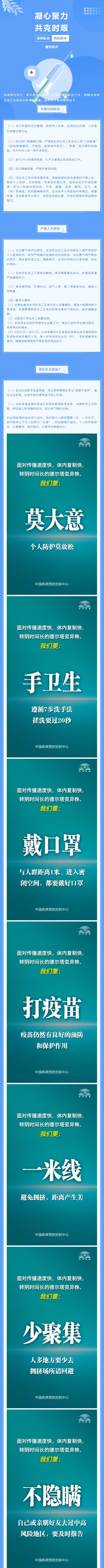 ���ľ��������˕r(sh��)�D������<a href=http://www.tzshuifang.com/school-408/ target=_blank class=infotextkey>Ȫ���pϲ�Ƽ��W(xu��)У</a>�P(gu��n)���¹�������ظ�ȫ�w�����T�������L��