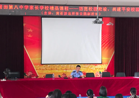 ����У�@���� ����ƽ��У�@��������ڰ��ЌW(xu��)�_չ����У�@���跨���v��