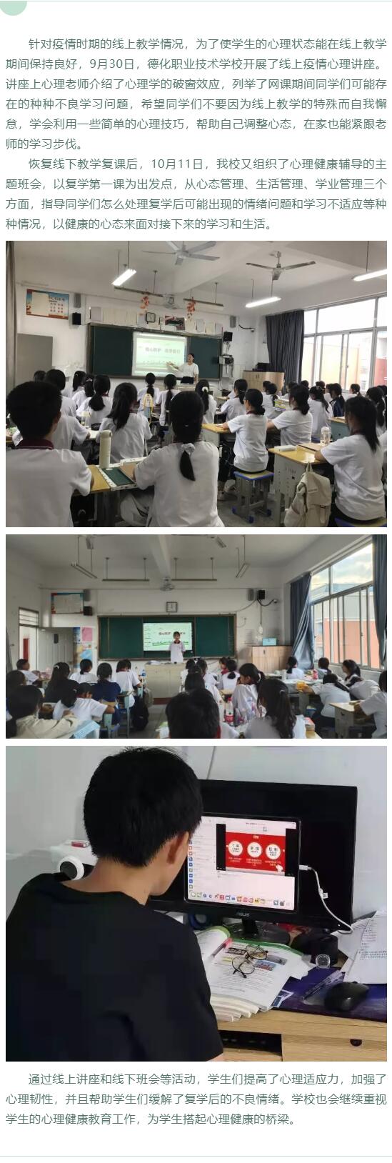 <a href=http://www.tzshuifang.com/school-435/ target=_blank class=infotextkey>�»��I(y��)���g(sh��)�W(xu��)У</a>�_(k��i)չ����������������ϵ�л��(d��ng)