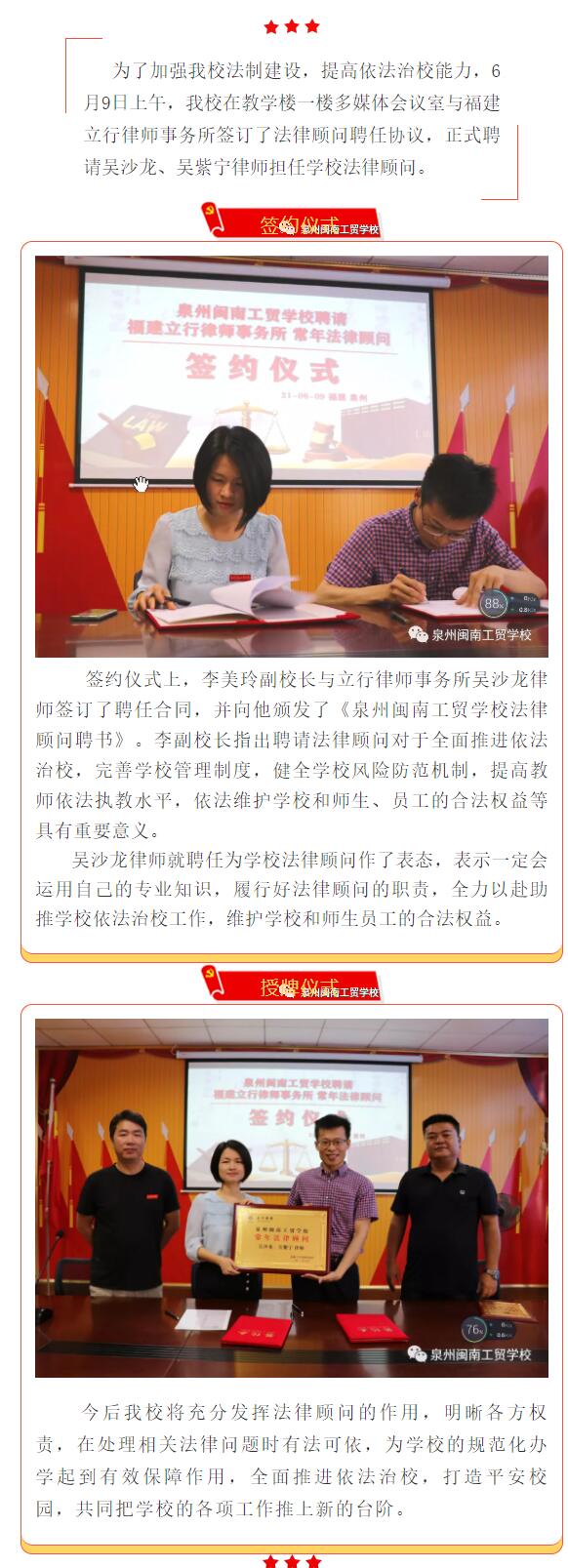 <a href=http://www.tzshuifang.com/school-449/ target=_blank class=infotextkey>Ȫ���}�Ϲ��Q(m��o)�W(xu��)У</a>�e�з�������s�xʽ