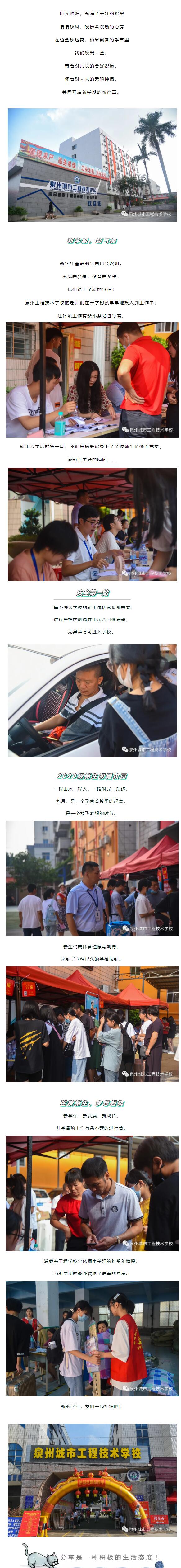 <a href=http://www.tzshuifang.com/school-458/ target=_blank class=infotextkey>Ȫ�ݳ��й��̼��g(sh��)�W(xu��)У</a>�_����ƪ�£����L(f��ng)�������V��ǰ��