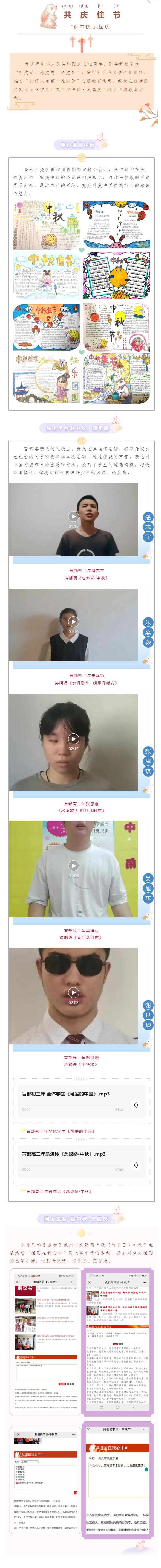 <a href=http://www.tzshuifang.com/school-3208/ target=_blank class=infotextkey>Ȫ������������W(xu��)У</a>�M���_(k��i)չ��ӭ����c��(gu��)�c�� ��(xi��n)�����}�������(d��ng)