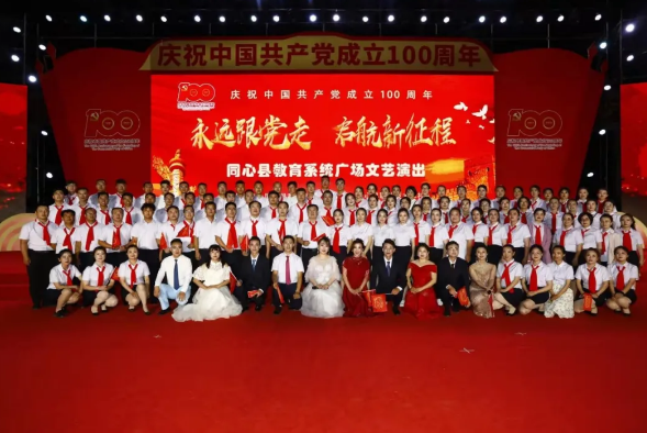 湄洲灣職業(yè)技術(shù)學(xué)校援疆援寧教師圓滿完成任務(wù)返校