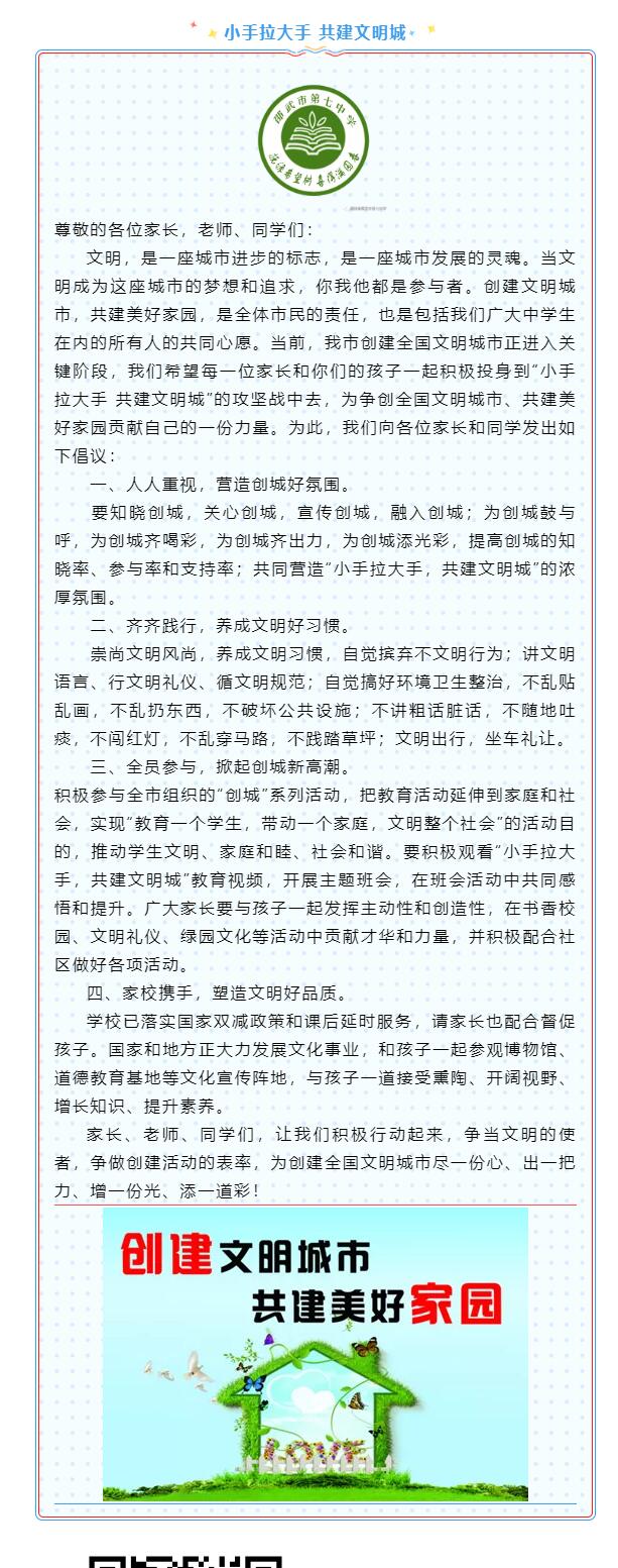 С�������� ���������ǡ� �������е����ЌW(xu��)��(chu��ng)���������г��h��