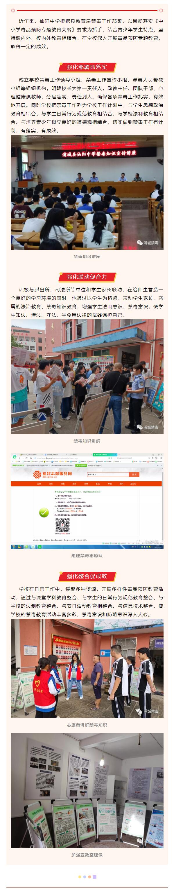 ���o(h��)���L(zh��ng)�����������(y��ng)�ЌW(xu��)��(qi��ng)��������������