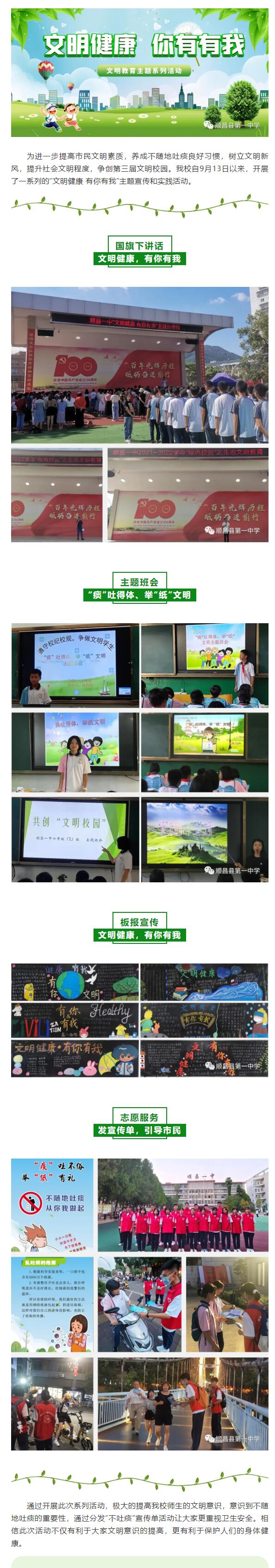�������� �������ҡ���혲�һ���_չ�����������}ϵ�л��