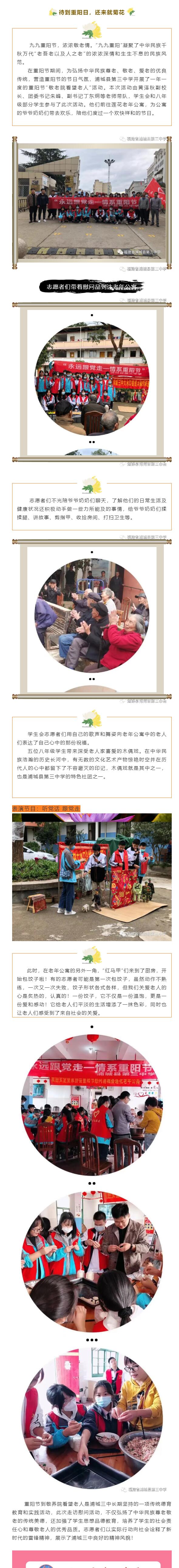 ���h(yu��n)���h�� ��ϵ��ꖹ�(ji��)�����ֳ������_չ������Ժ�������ˡ����