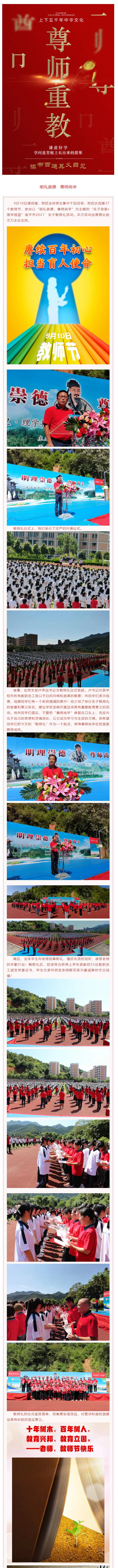 ����혲����?q��)WУ¡���e�����Ӿ����Y
