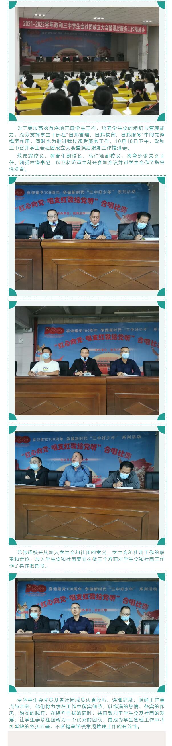 �����������_�W(xu��)����(hu��)��F(tu��n)�������(hu��)���n�����(w��)�������M(j��n)��(hu��)