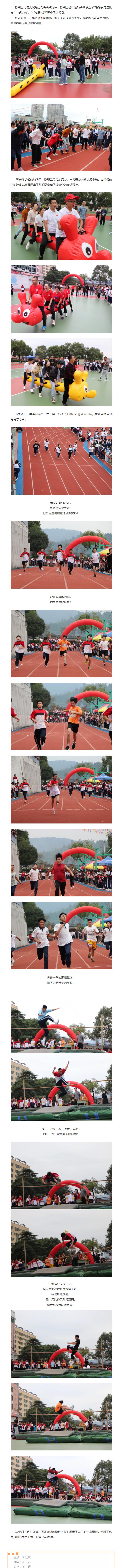 ��(chu��ng)��o(w��)��������o(w��)�ޣ�혲����е���ʮ����\(y��n)��(d��ng)��(hu��)���c(di��n)������