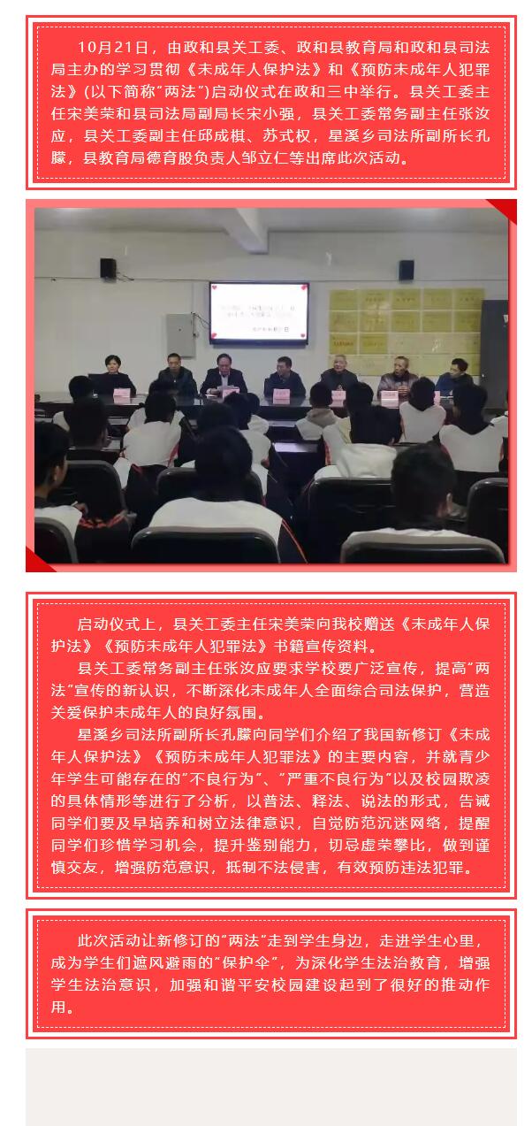 �W(xu��)��(x��)؞�ء�δ�����˱��o(h��)�������A(y��)��δ�����˷��﷨������(d��ng)�xʽ����У�e��