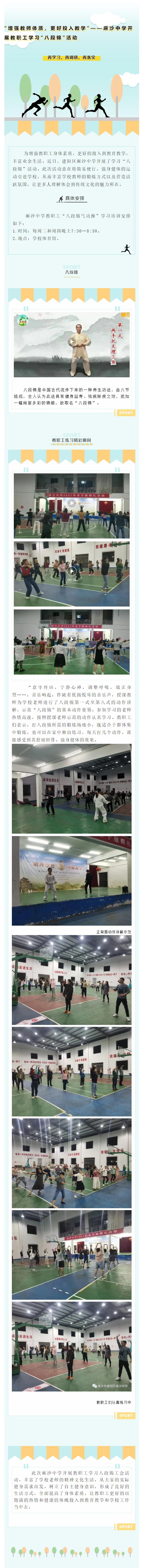 ������(qi��ng)�̎��w�|(zh��)������Ͷ��̌W(xu��)��������ɳ�ЌW(xu��)�_չ�����W(xu��)��(x��)���˶��\�����(d��ng)
