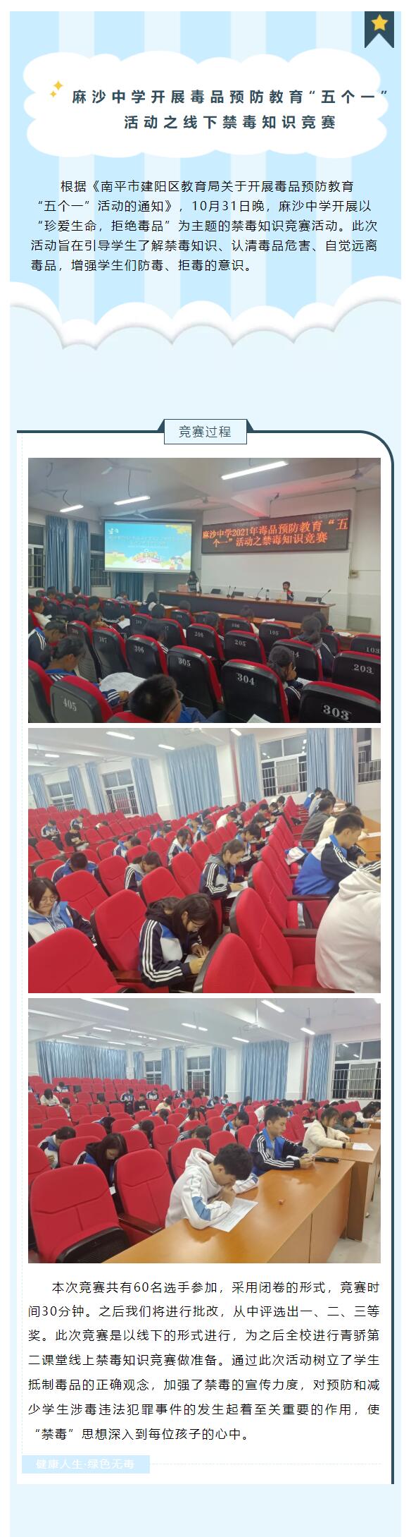 ��ɳ�ЌW(xu��)�_չ��Ʒ�A(y��)���������傀(g��)һ�����(d��ng)֮���½���֪�R(sh��)��ِ