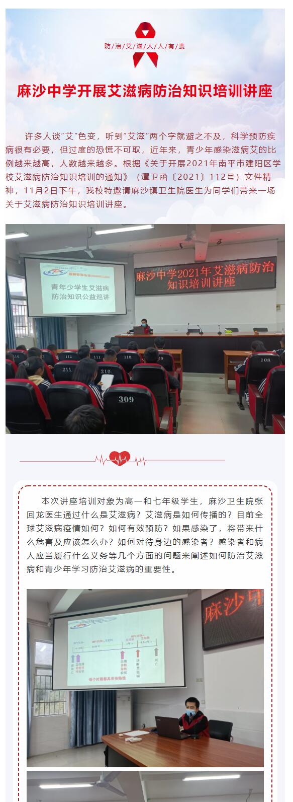��ɳ�ЌW(xu��)�_չ���̲�����֪�R(sh��)��Ӗ(x��n)�v��