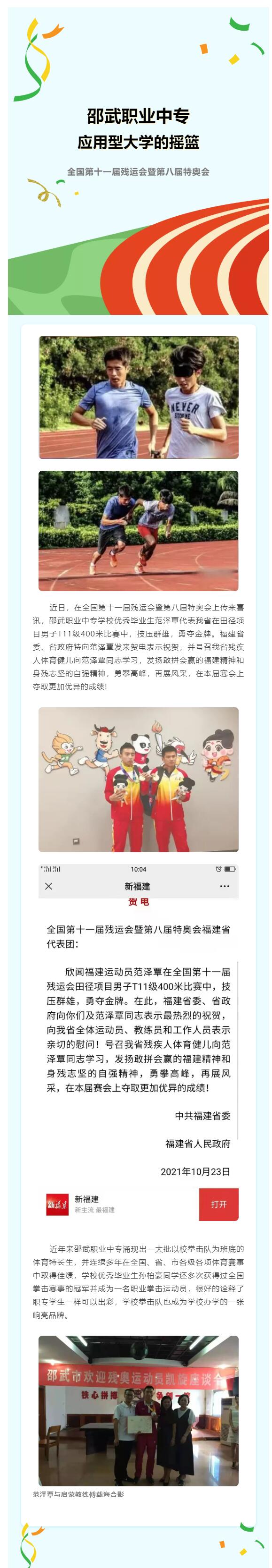 �����I(y��)�Ќ���(y��u)�㮅�I(y��)����ȫ����ʮһ�Ú��\(y��n)�����Z����
