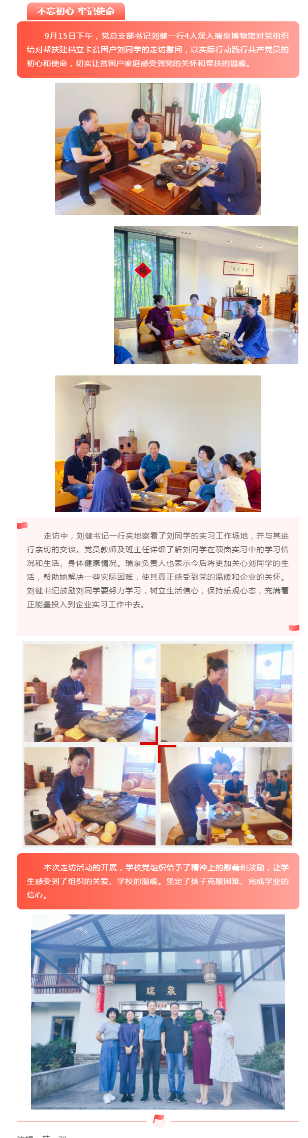 �������Lů���� �Y(ji��)���ͷ��@���� �����������h��֧�����Lο���Y(ji��)���ͷ����n������