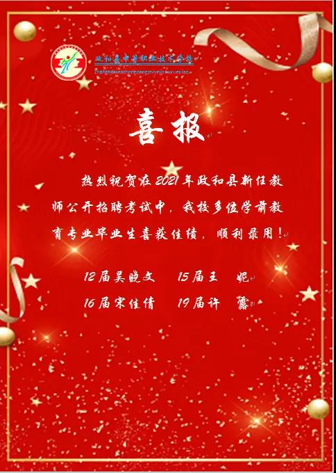 ��������.�͘I(y��)�����Ϳh�е��I(y��)�W(xu��)У���ӽ̎��п�ϲ�@�ѿ�(j��)