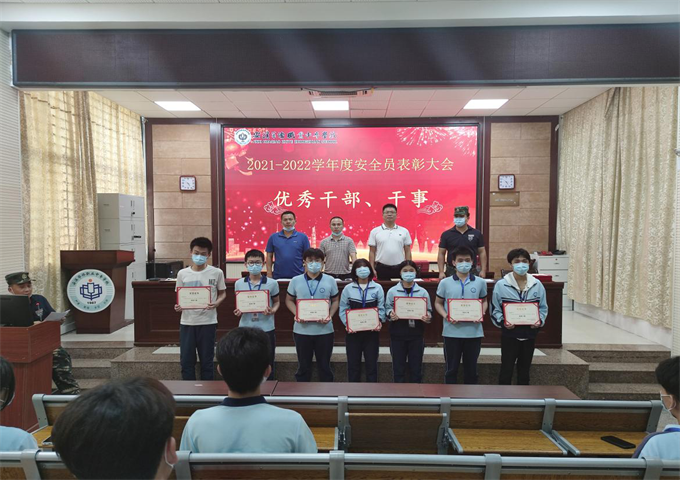 <a href=http://www.tzshuifang.com/school-425/ target=_blank class=infotextkey>��Ϫ�A�S�I(y��)�Ќ��W(xu��)У</a>�e��2021-2022�W(xu��)�������������ô��