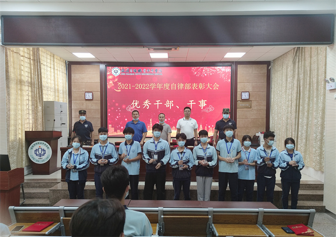 <a href=http://www.tzshuifang.com/school-425/ target=_blank class=infotextkey>��Ϫ�A�S�I(y��)�Ќ��W(xu��)У</a>�e��2021-2022�W(xu��)�������������ô��