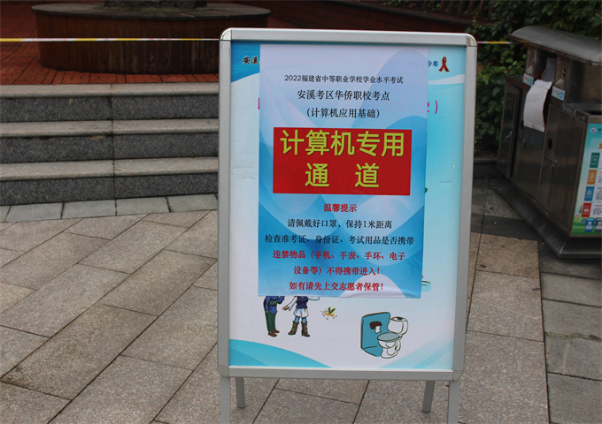<a href=http://www.tzshuifang.com/school-425/ target=_blank class=infotextkey>��Ϫ�A�S�I(y��)�Ќ��W(xu��)У</a>����e��2022�긣��ʡ���W(xu��)���W(xu��)�I(y��)ˮƽ��ԇ