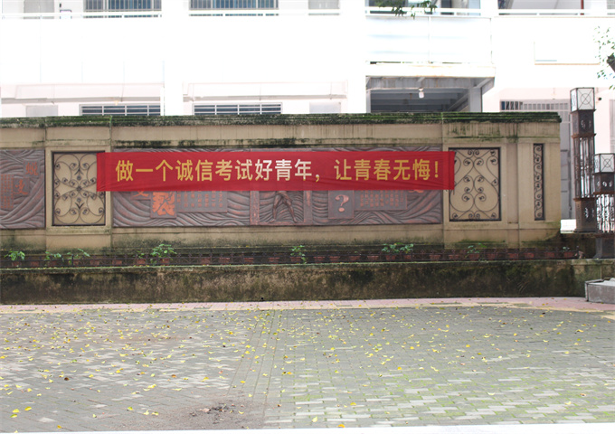 <a href=http://www.tzshuifang.com/school-425/ target=_blank class=infotextkey>��Ϫ�A�S�I(y��)�Ќ��W(xu��)У</a>����e��2022�긣��ʡ���W(xu��)���W(xu��)�I(y��)ˮƽ��ԇ