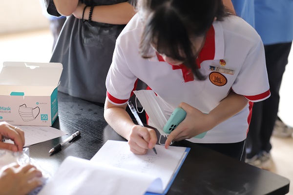 <a href=http://www.tzshuifang.com/school-393/ target=_blank class=infotextkey>�x�������I(y��)�Ќ��W(xu��)У</a>�_չ�h(yu��n)�x��Ʒ���A(y��)�����Ȼ��