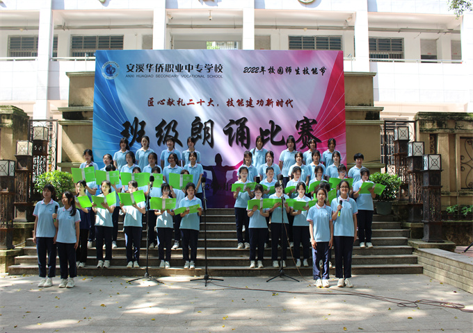 <a href=http://www.tzshuifang.com/school-425/ target=_blank class=infotextkey>��Ϫ�A�S�I(y��)�Ќ��W(xu��)У</a>У�@���b��ۇ�(gu��)��������_(t��i)��(j��ng)��չ�ഺ�L(f��ng)��