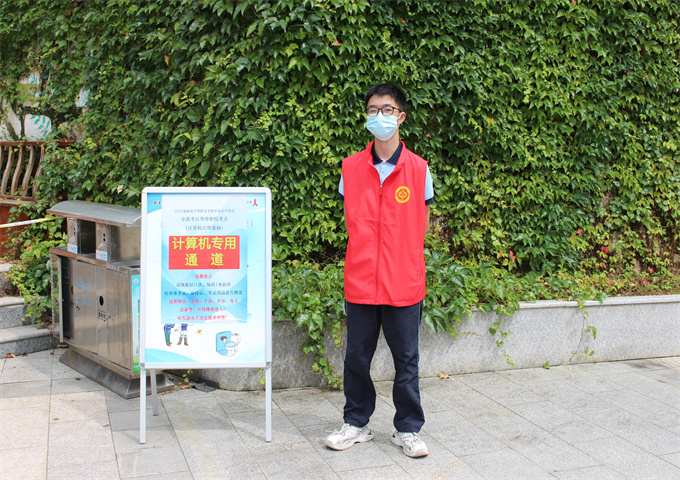 <a href=http://www.tzshuifang.com/school-425/ target=_blank class=infotextkey>��Ϫ�A�S�I(y��)�Ќ��W(xu��)У</a>����e��2022�긣��ʡ���W(xu��)���W(xu��)�I(y��)ˮƽ��ԇ