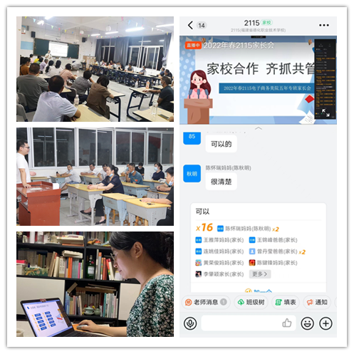 ��360�������<a href=http://www.tzshuifang.com/school-435/ target=_blank class=infotextkey>�»��I(y��)���g(sh��)�W(xu��)У</a>���_2022�괺����ĩ���L��(hu��)�߼�ͥ�������}�v��