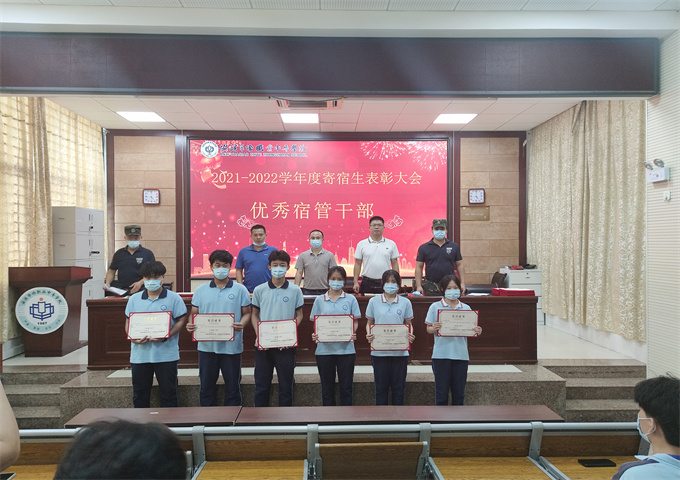 <a href=http://www.tzshuifang.com/school-425/ target=_blank class=infotextkey>��Ϫ�A�S�I(y��)�Ќ��W(xu��)У</a>�e��2021-2022�W(xu��)�������������ô��