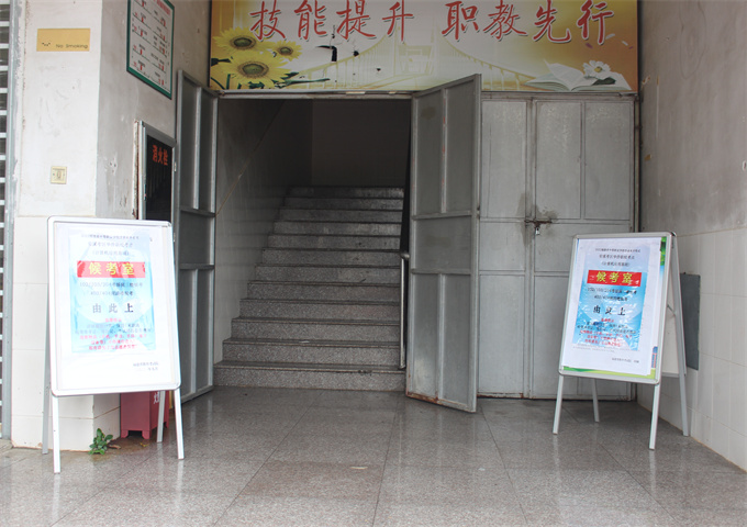 <a href=http://www.tzshuifang.com/school-425/ target=_blank class=infotextkey>��Ϫ�A�S�I(y��)�Ќ��W(xu��)У</a>����e��2022�긣��ʡ���W(xu��)���W(xu��)�I(y��)ˮƽ��ԇ