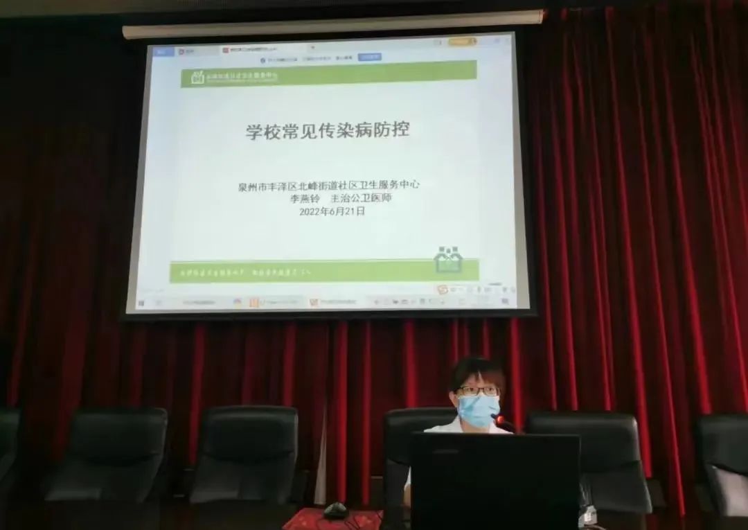 <a href=http://www.tzshuifang.com/school-455/ target=_blank class=infotextkey>Ȫ���и߼�(j��)�����W(xu��)У</a>��Ⱦ������֪�R(sh��)���}�v��