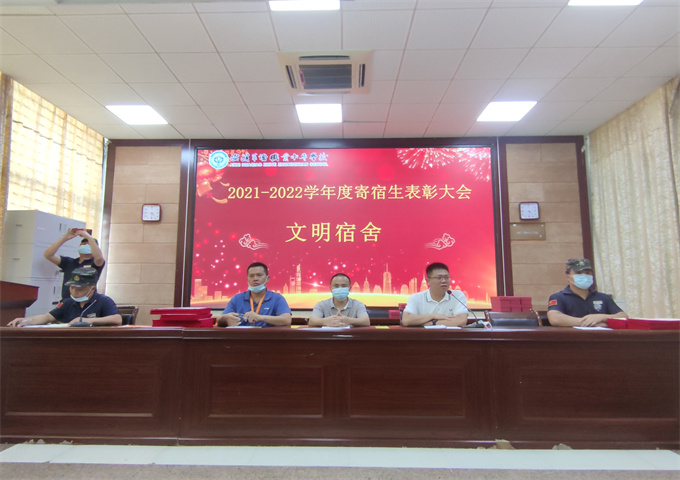 <a href=http://www.tzshuifang.com/school-425/ target=_blank class=infotextkey>��Ϫ�A�S�I(y��)�Ќ��W(xu��)У</a>�e��2021-2022�W(xu��)�������������ô��